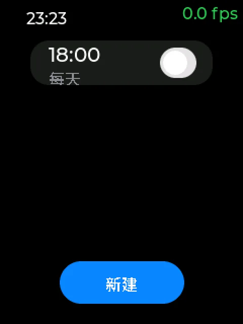 闹钟