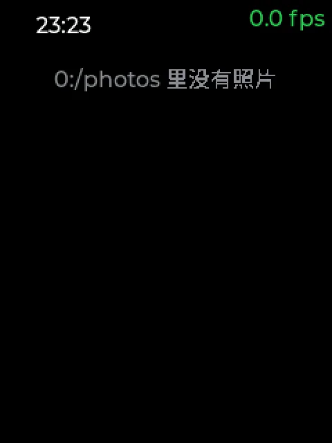 相册