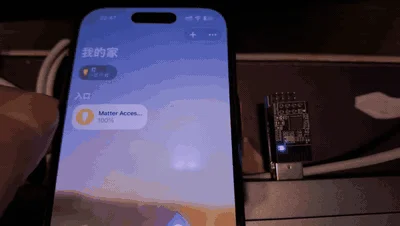 演示:iPhone 家庭 App 控制板载 LED 同步亮灭